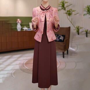 气质国风长袖两件套连衣裙女2026年春秋新款妈妈显瘦套装裙子