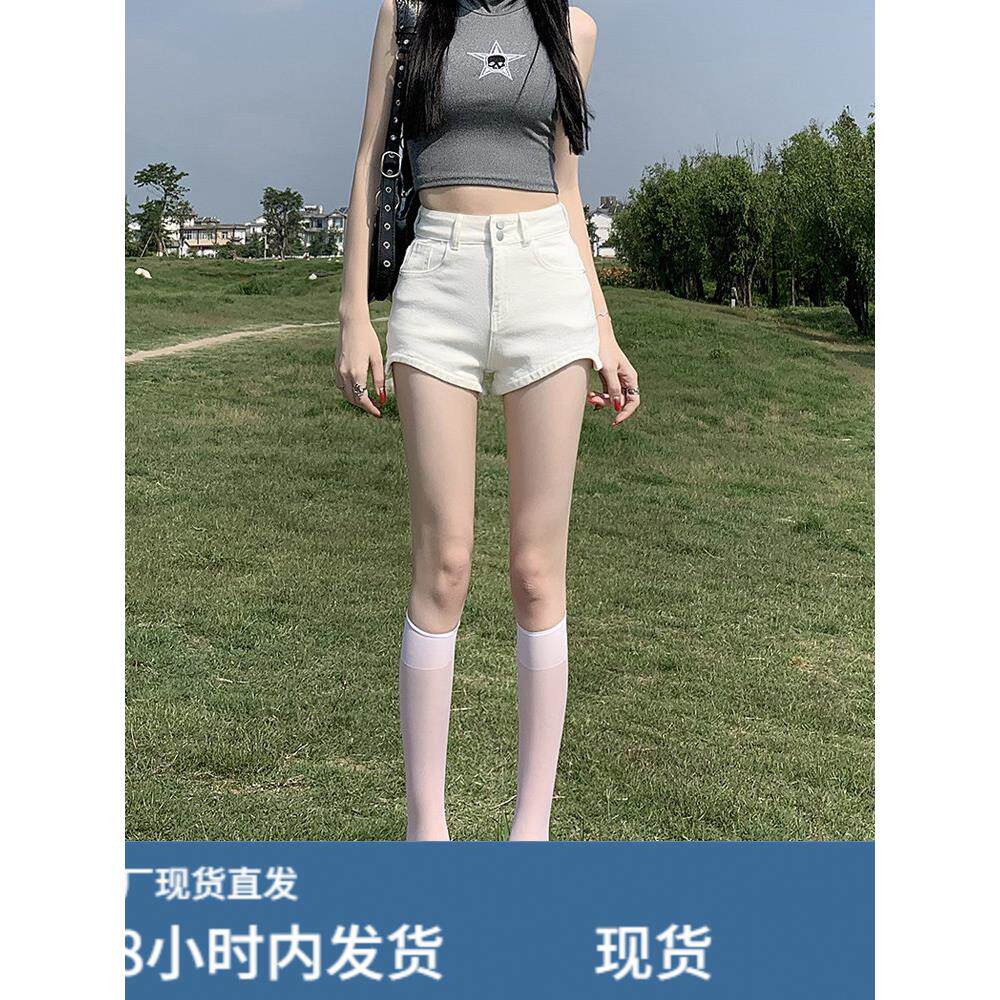 白色牛仔短裤2025年夏季新瘦高腰弹力紧性感性感覆盖臀部的热裤