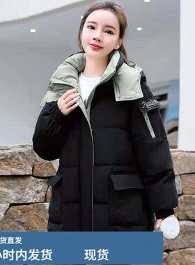 2025新款冬麵包服短款加