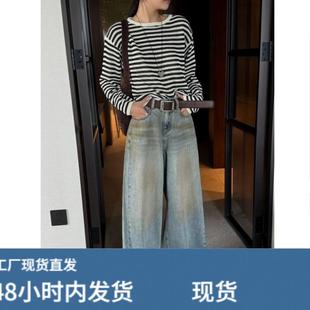 巨好看的加绒牛仔裤女2025新款冬季加厚复古做旧宽松高腰宽裤子