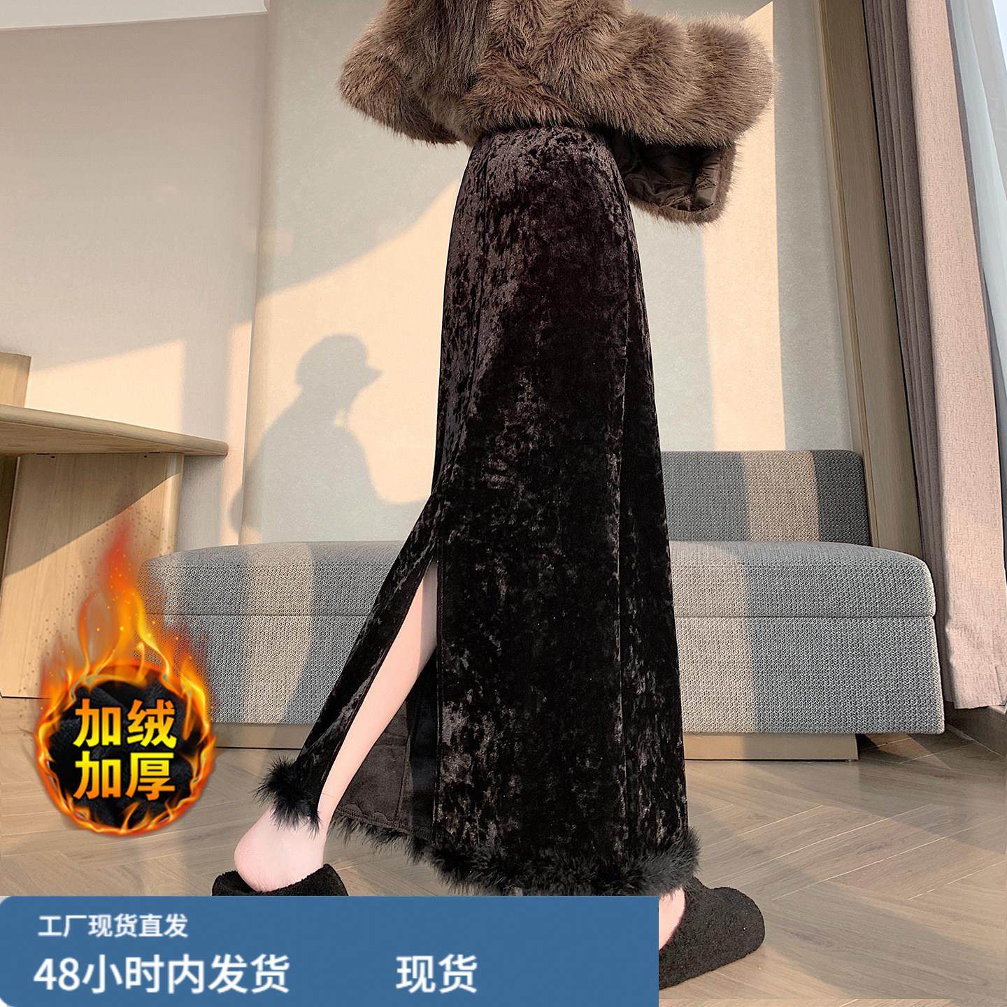 黑色赫本风丝绒拼接毛毛边半身裙女冬季气质高腰显瘦a字包臀长裙,运动/瑜伽/健身/球迷用品,瑜伽短裙,淘宝优惠券,粉丝福利购,淘宝优惠卷