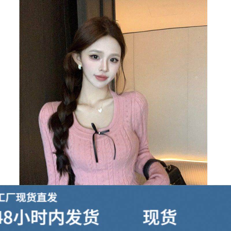 多巴胺慵懒设计感套头修身针织衫秋冬甜美修身显瘦长袖T恤毛衣女,运动/瑜伽/健身/球迷用品,广场舞套装,淘宝优惠券,粉丝福利购,淘宝优惠卷