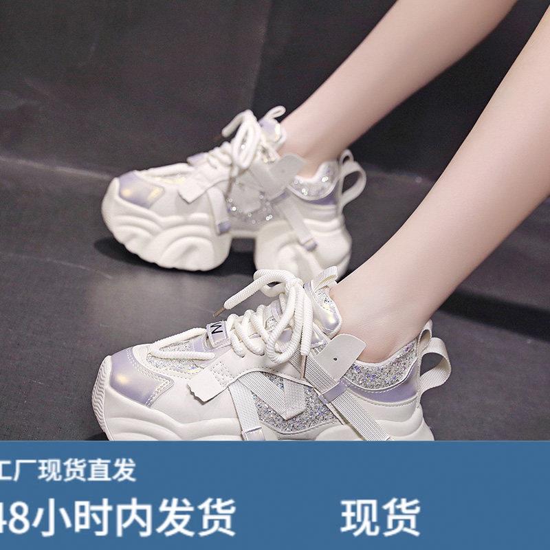 配阔腿裤的鞋子厚底增高女鞋2025新款今年流行爆款老爹鞋透气休闲图片