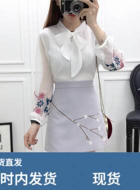套装裙两件套矮个子网红穿搭洋派轻熟高冷御姐风上班服气质女神范