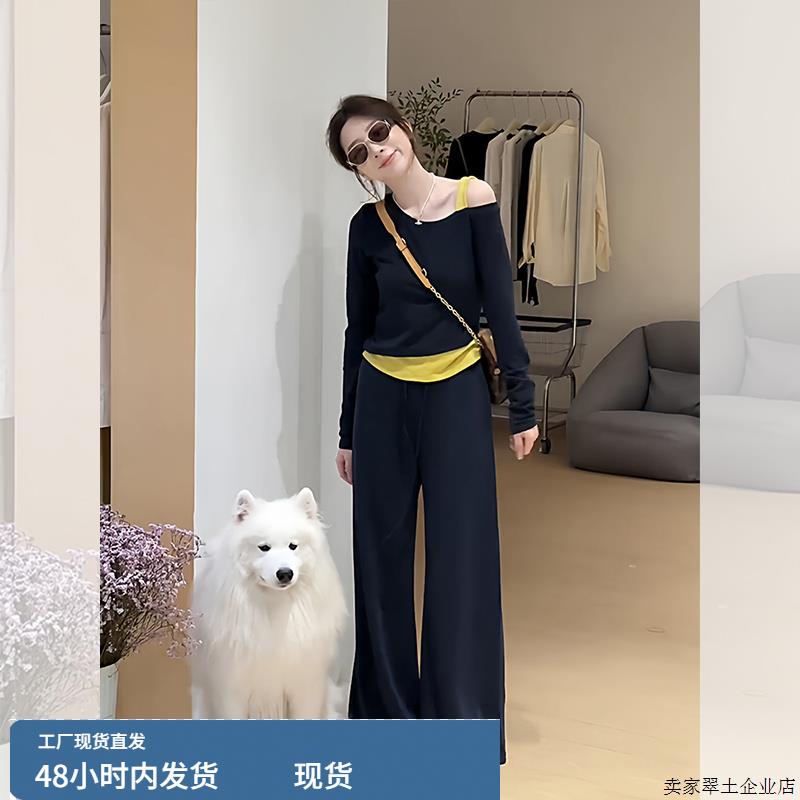 韩系chic别致穿搭一整套女早秋装搭配蓝色假两件上衣裤子两件套装