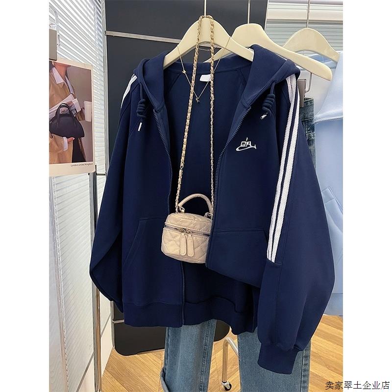 韩系条纹运动藏青色卫衣女秋季2025新款爆款休闲连帽拉链开衫外套