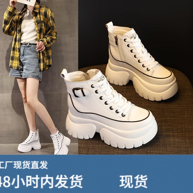 厚底白色松糕高帮鞋女内增高真陂马丁靴休闲小白鞋显脚小增高短靴