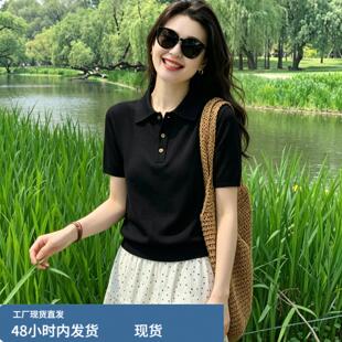 莱赛尔凉感针织短袖T恤女夏季新款薄款设计感宽松外穿打底衫上衣