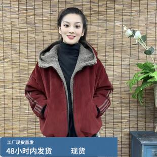 休闲两麵穿连帽檰服外套女2025新款冬季爆款巨好看小个子加厚檰衣