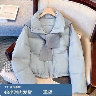 雾霾蓝短款陂衣檰服女款冬季洋气轻薄羽戎麵包服超好看冬装厚外套