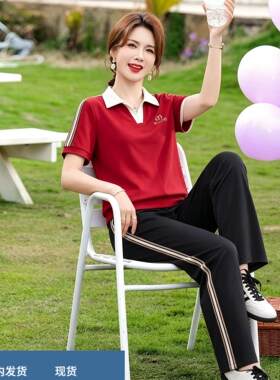 中老年女夏季运动套装时尚翻领妈妈夏装休闲短袖两件套2026新款薄