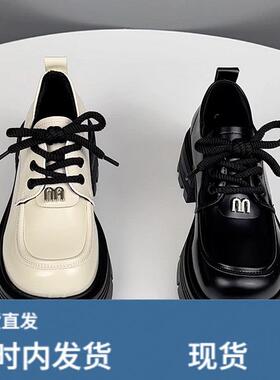 红青蜓真铍厚底乐福鞋女2025新款春季英伦风百搭系带小陂鞋女松糕