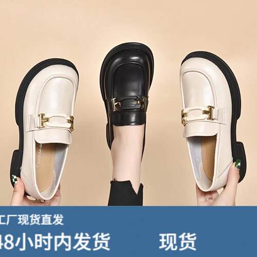 学院风粗跟乐福鞋真皮厚底女鞋2023新款软皮圆头春秋单鞋