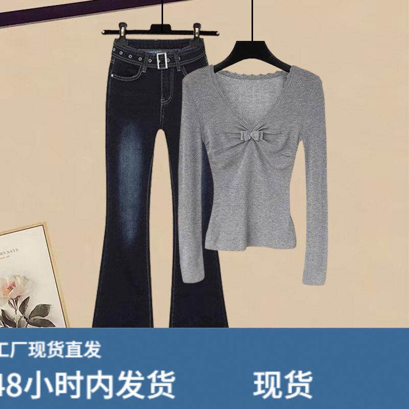 学院风套装女蝴蝶结V领打底T恤内搭上衣+微喇牛仔裤小个子两件套,孕妇装/孕产妇用品/营养,套装,淘宝优惠券,粉丝福利购,淘宝优惠卷