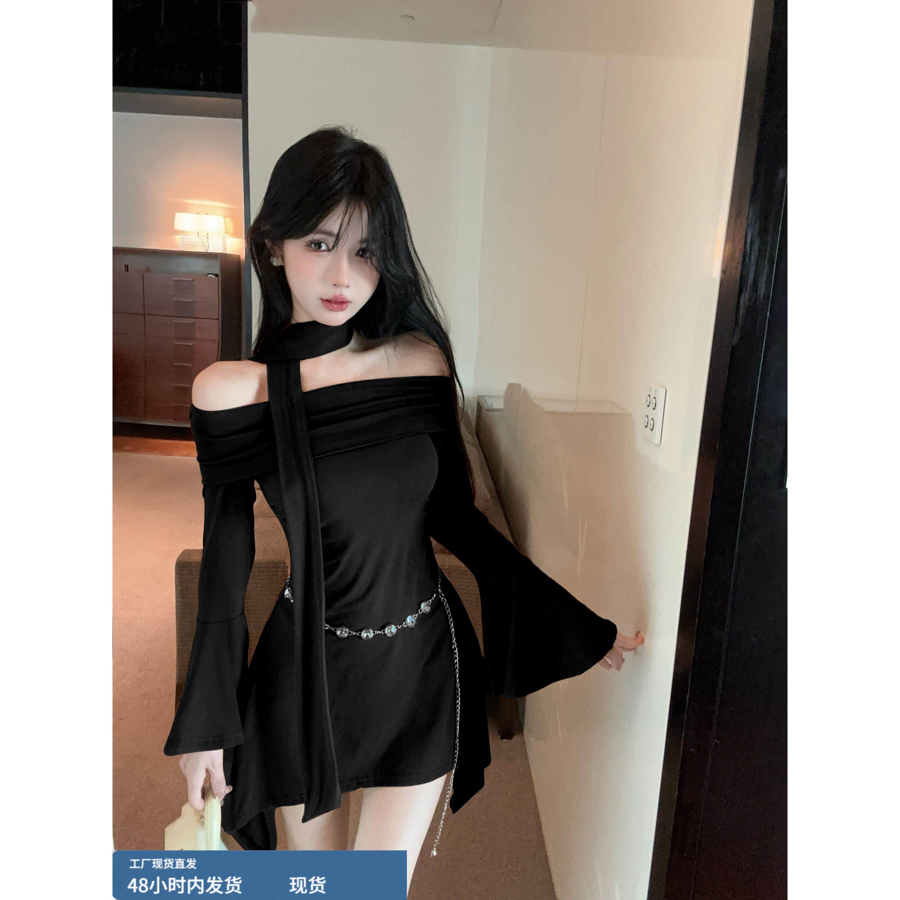 黑色一字肩挂脖连衣裙女秋冬纯欲性感高级感喇叭袖露肩包臀短裙子,运动/瑜伽/健身/球迷用品,瑜伽短裙,淘宝优惠券,粉丝福利购,淘宝优惠卷