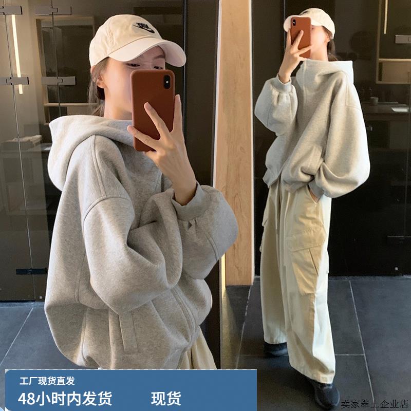 灰色廓形高领连帽卫衣女秋季2025新款爆款巨好看拉链开衫上衣外套