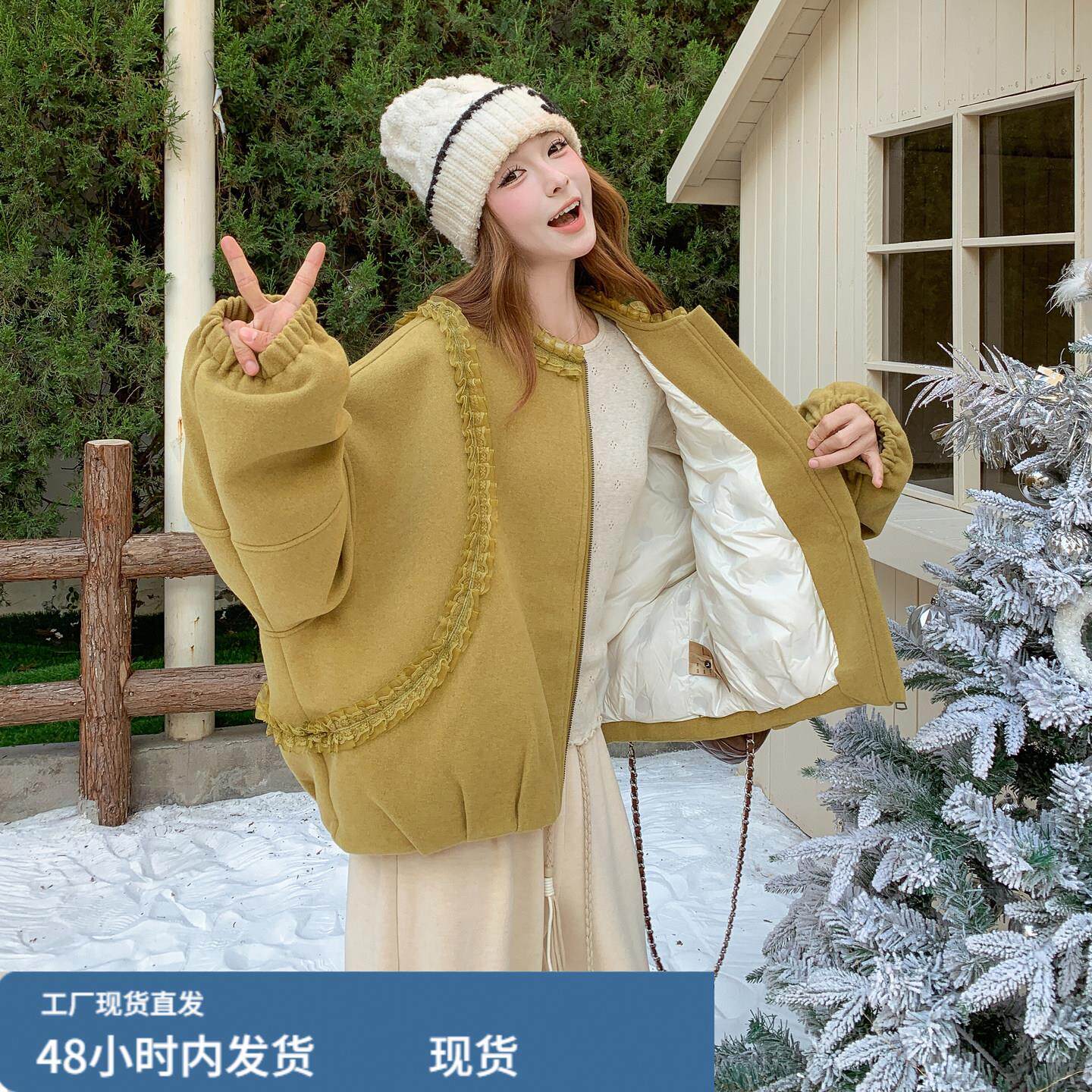 小香风木耳边拼接羽绒服女短款2025冬新款超好看俏皮减龄毛呢外套