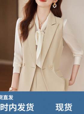 2025夏季新款职业高端西装马甲女套装职场正装工装背心马夹两件套