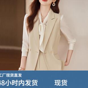 2025夏季新款职业高端西装马甲女套装职场正装工装背心马夹两件套