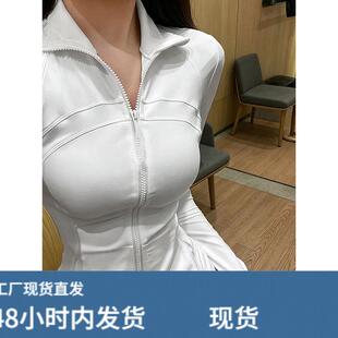 冰丝白色修身收腰防晒衣女款2026新款夏季薄款运动紧身瑜伽服外套