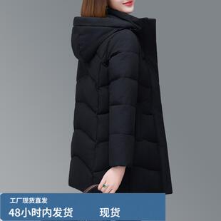羽戎服中长款女小个子妈妈冬装2025新款时尚洋气中年女士大码外套