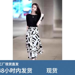 2026新款盐系轻熟高级感气质干练碎花连衣裙子半身裙两件套装女夏