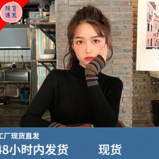 半高领黑色毛衣女2022年春秋别致内搭洋派紧身加厚针织打底衫上衣