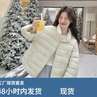 米白色排骨羽绒服女冬季2025新款韩系简约休闲松弛感90白鸭绒外套