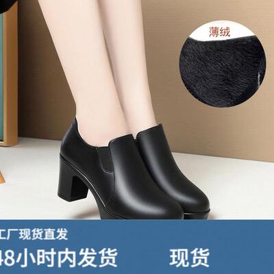 厚底高跟短靴2026春季新款秋冬季马丁靴女鞋软皮粗跟防水台走秀鞋