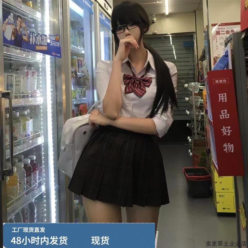 原创JK制服收腰衬衫学生长袖上衣学院风辣妹掐腰衬衣狗短格裙套装