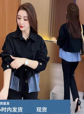 初秋假两件拼接外套女202