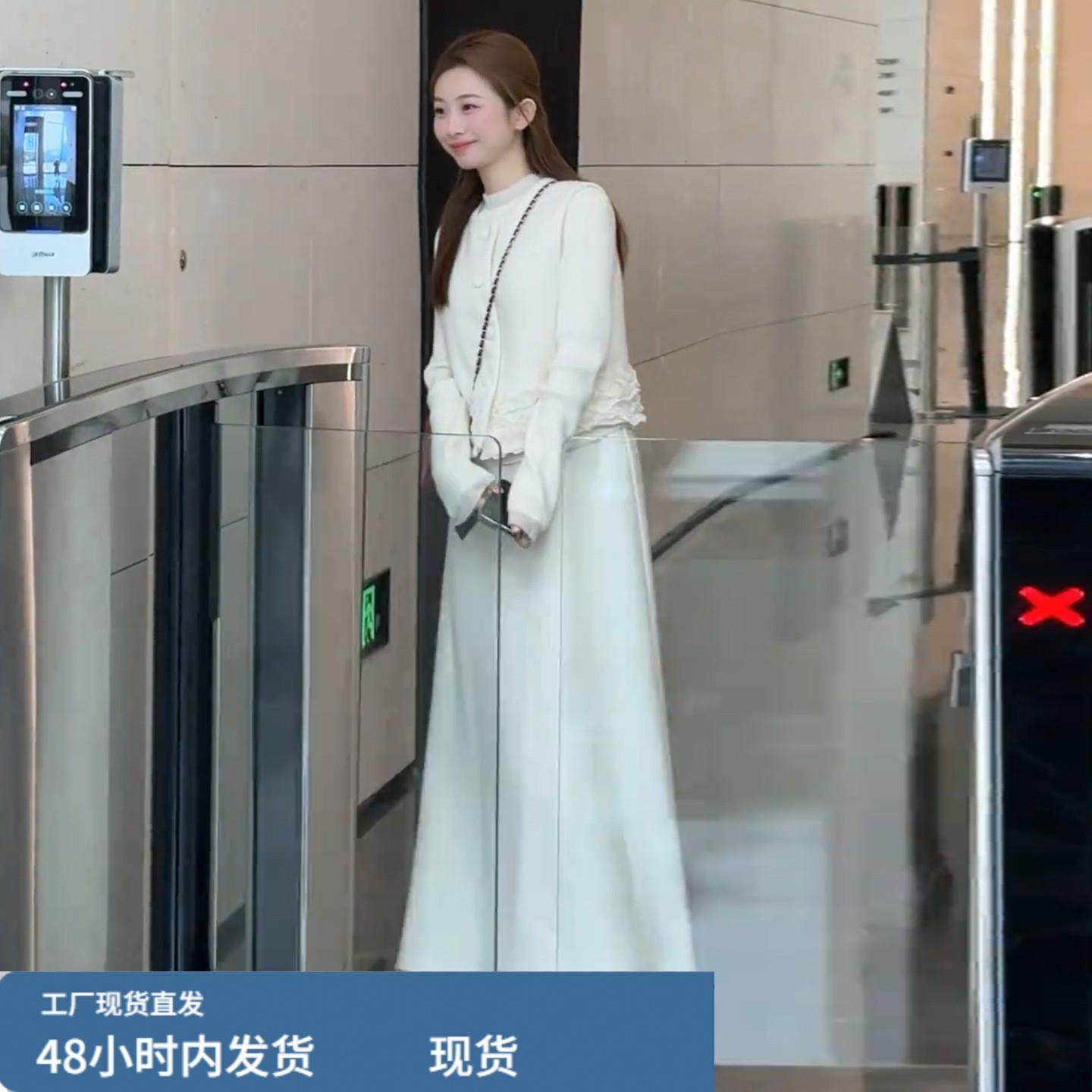 2026新款清纯白月光针织内搭连衣裙子女秋冬季小个子白色套装长裙,运动/瑜伽/健身/球迷用品,瑜伽短裙,淘宝优惠券,粉丝福利购,淘宝优惠卷