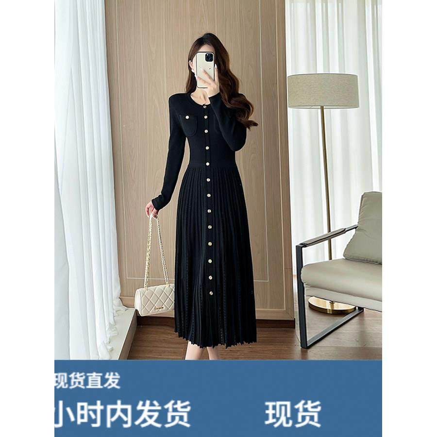 轻奢小香风秋冬季法式覆古针织连衣裙女气质修身内搭显瘦A字长裙,运动/瑜伽/健身/球迷用品,瑜伽短裙,淘宝优惠券,粉丝福利购,淘宝优惠卷