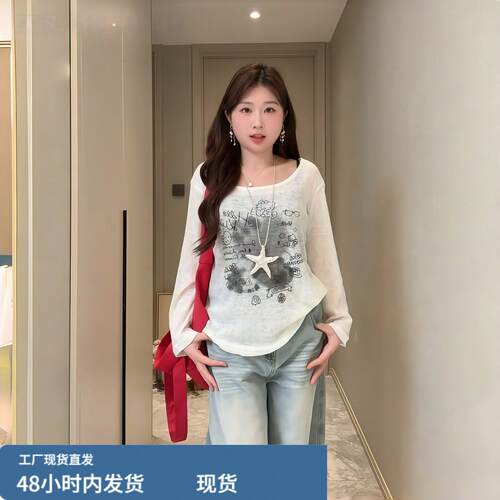 大尺码女装百搭风宽松显瘦上衣微胖MM慵懒风防晒涂鸦宽松吊带两件
