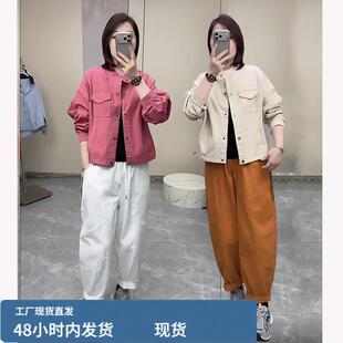 2026早春季穿搭配减龄洋气时尚休闲百搭圆领外套哈伦裤一整套装女