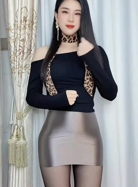 光泽油亮丝滑灰色包臀短裙女网红擦边跳舞主播衣服大码超短裙性感