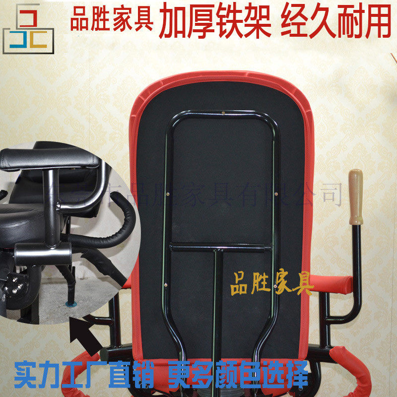 绑住挠脚心的八爪椅子龙凤椅用具坐姿势激情趣椅子分腿家用束缚椅