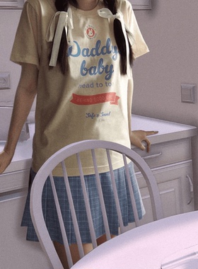 ODD RDCHS/黄色海盐夏季奶黄圆领短袖加厚宽松T恤上衣女夏百搭ins