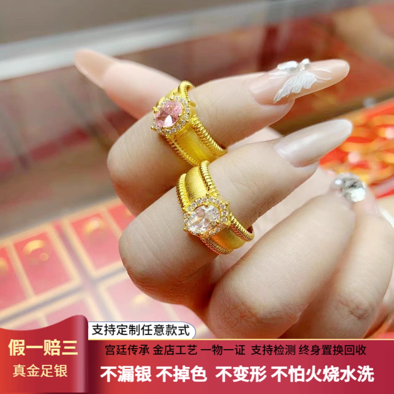 金包银拉丝鸽子蛋戒指女送女友