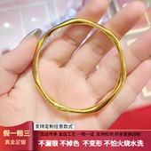 古法传承黄金包银莫比乌斯手镯女素圈实心镯子闭口光面手环送女友