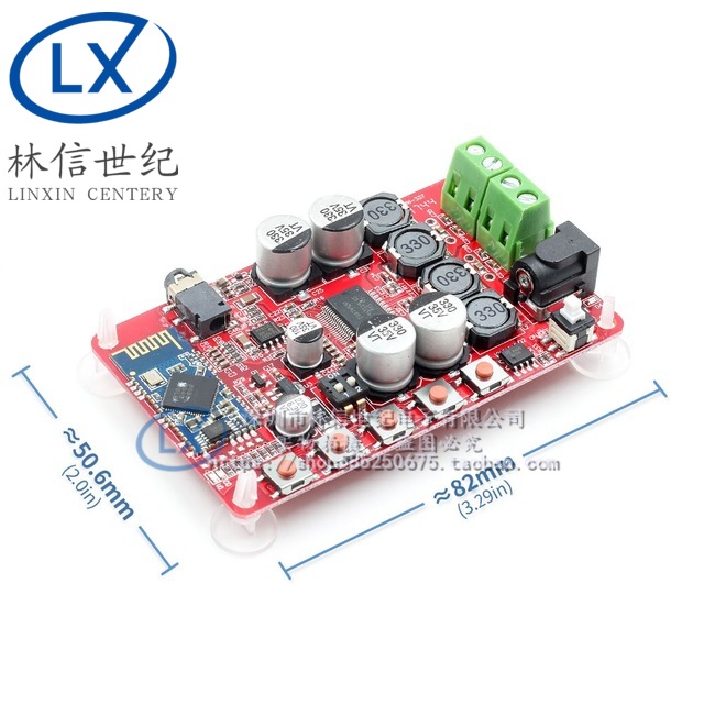 TDA7492P蓝牙音频接收功放蓝牙CSR4.0数字功放板(C7A4)