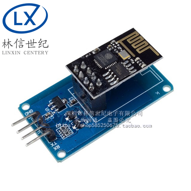 ESP-01 适配器模块wifi无线收发模块 串口远距离 透传模块ESP8266|msdalam kategori Aksesori Digital 3C, pasaran komponen elektronik, komponen elektronik, Komponen lain - dari Buy2taobao.com untuk memberikan perkhidmatan ejen Taobao profesional membeli
