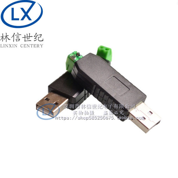 USB turn 485 485 converter USB turn RS485 485usb To serial port support Windows7/8in the 3C Digital Accessories,  USB Computer Peripherals ,  USB HUB/Converter  category - from Buy2taobao.com to provide professional Taobao agent buy service