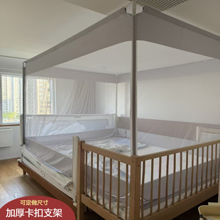定制蚊帐大小拼床专用防摔订做榻榻米加宽超大床笠款文帐