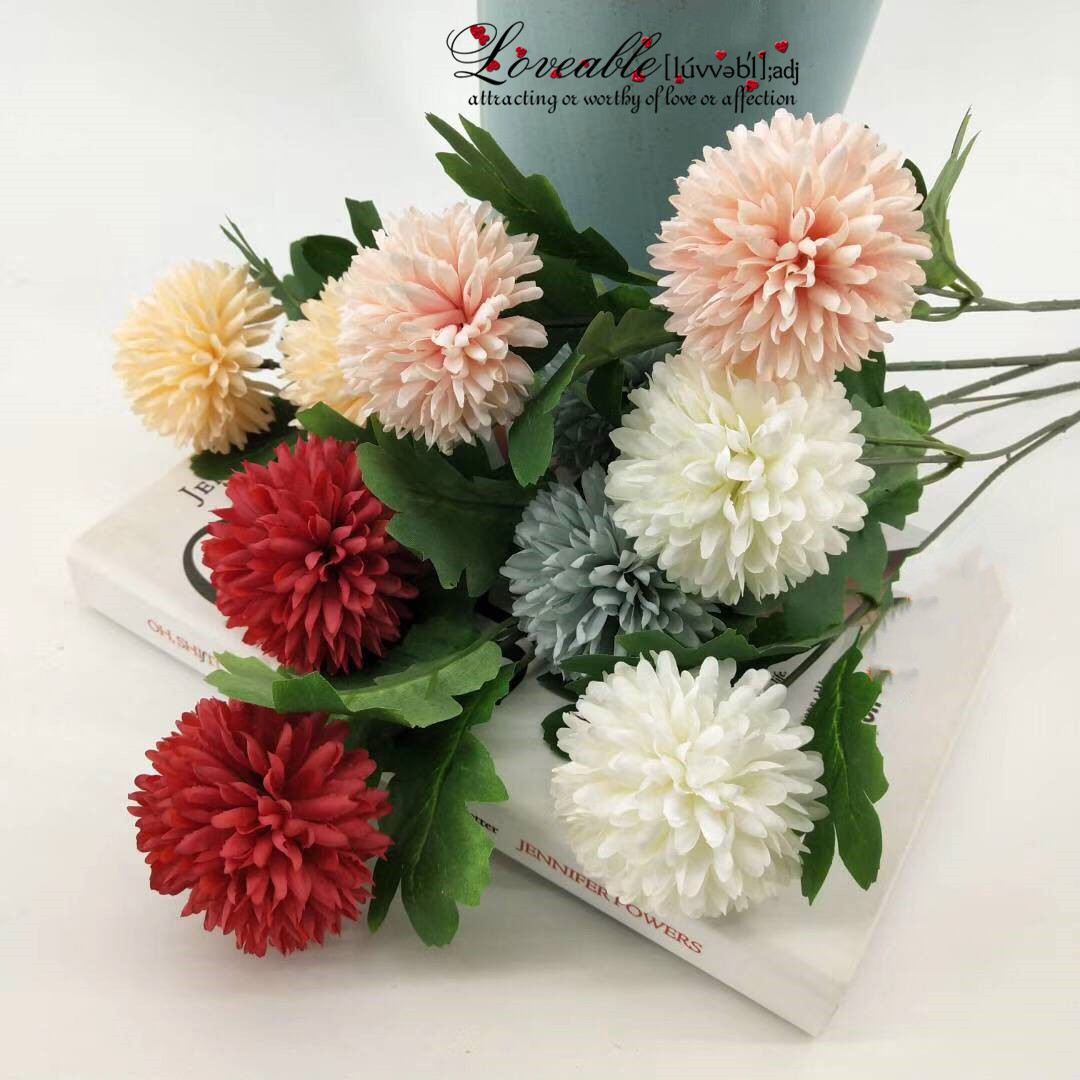 仿真菊绢花假花装饰插花花材葱球