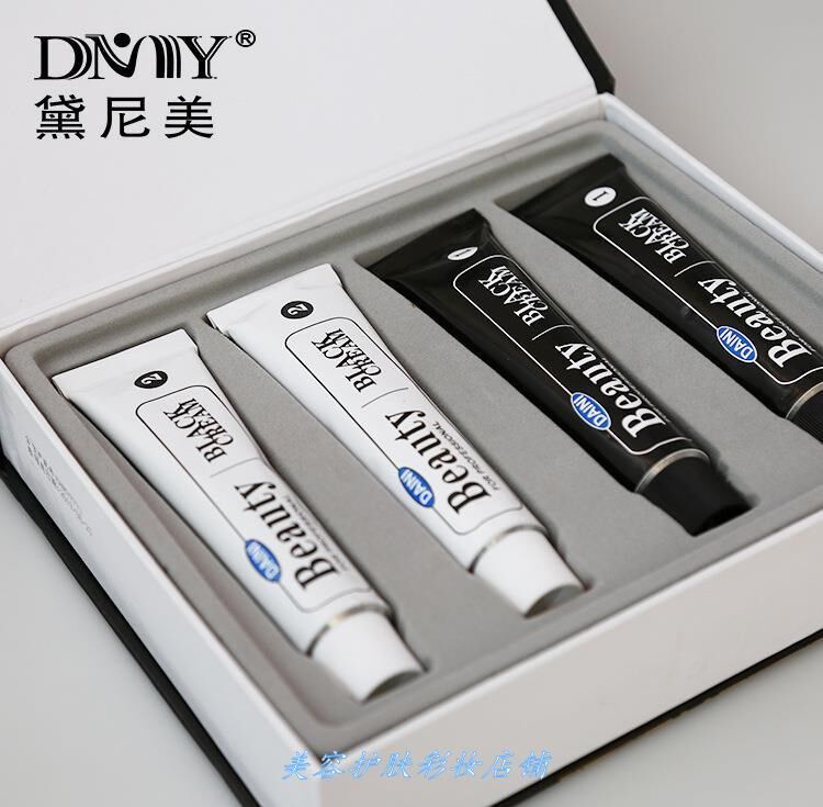 黛尼美皇冠4支黑发霜清水不沾头皮染膏染发剂黑油染发膏礼盒发廊.