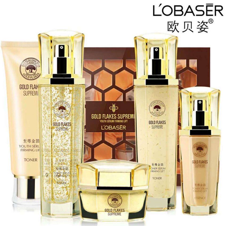 欧贝姿至尊金箔黑蜂蜂蜜保湿补水去黄紧致护肤品礼盒装五件套