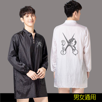 不沾发洋气防静电回头客超多