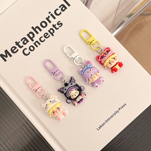 变装 至in单品 坐地小孩 太酷辣