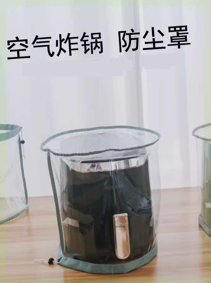 防油欧式圆形电饭煲通用